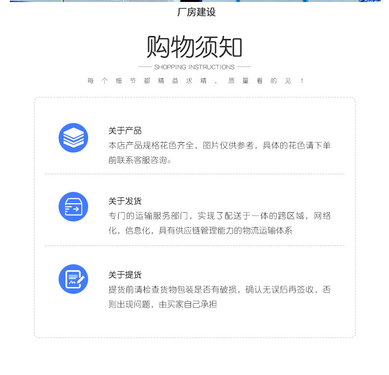 14027334895_670225800