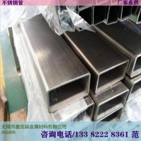 無錫 316不銹鋼方管 304不銹鋼管 不銹鋼無縫方管加工 拉絲鏡面