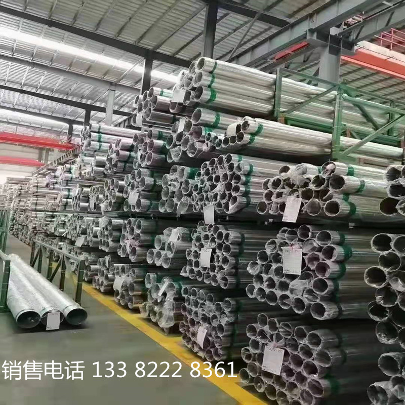 微信圖片_20210320104421_副本