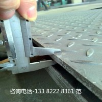 供應花紋板 熱軋花紋鋼板 Q235B鍍鋅花紋板 1.8mm-16mm規格齊全