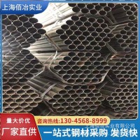 精密焊管27*1.5內刮去筋外徑40*2.0冷拔管厚壁3.0-4精密無縫管20#