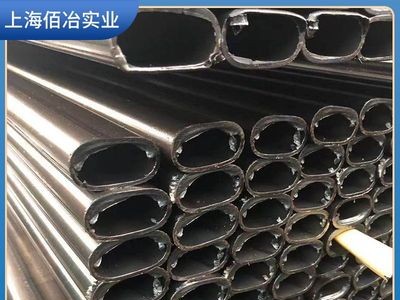 橢圓鋼管20*40冷拉管30*15光亮管16*40黑管20*35定制異型鴨蛋管