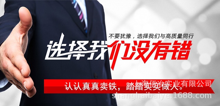 O1CN01vb9mIG2Eomo6CC0dk_!!1104