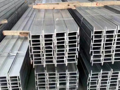 熱軋工字鋼10號(hào)現(xiàn)貨供應(yīng)鍍鋅25b輕型8#礦用工閣樓16a歐標(biāo)工字鋼63