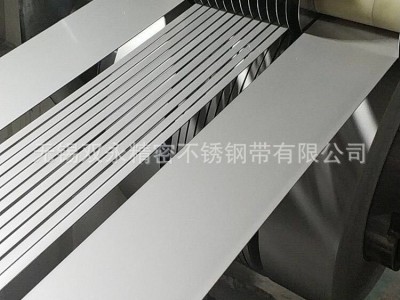 精密304沖壓鋼帶,不銹鋼帶