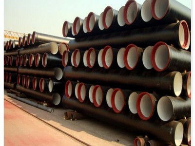 dn400球墨鑄鐵管 國標球墨鑄鐵管價格 現貨供應給水球墨鑄鐵管 舉報 本產品采購屬于商業貿易行為