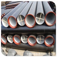 球墨鑄鐵管模 給水球墨鑄鐵管廠 生產加工鑄鐵給水管