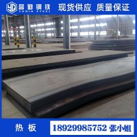 廣東佛山熱軋板厚度1.2-50mm定尺加工中厚板Q235B Q345B碳素鋼板