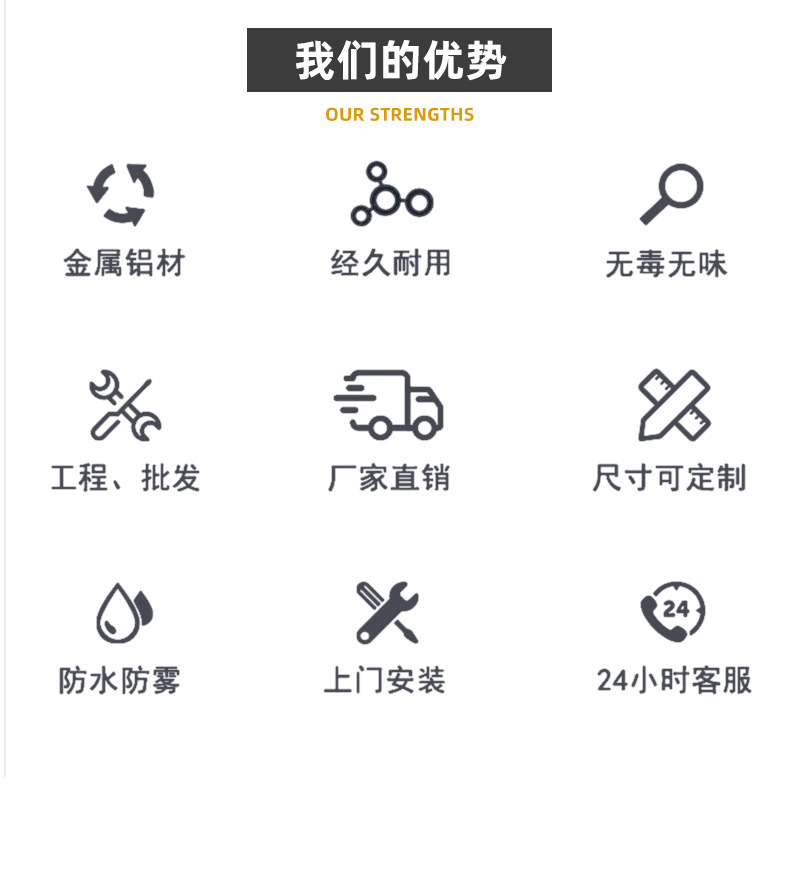 不銹鋼蜂窩板_16