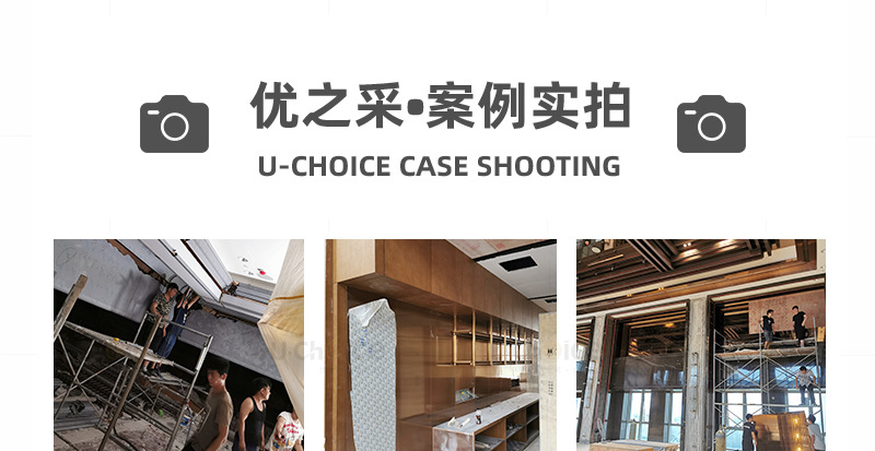 優之彩阿里巴巴詳情圖_20