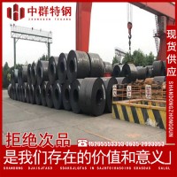 鞍鋼廠家直供60si2錳彈簧鋼板60si2mn鋼板可零售批發(fā)加工定制