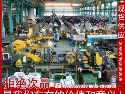 現貨銷售低合金 Q345D鋼板 數控切割 Q345D鋼板批發 鞍鋼合金鋼板