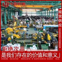 現貨銷售低合金 Q345D鋼板 數控切割 Q345D鋼板批發 鞍鋼合金鋼板