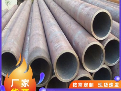 批發無縫鍍鋅管 建筑工程用無縫鋼管厚壁大小口徑鋼管切割無縫管