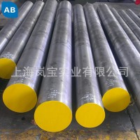 歐標(biāo)日標(biāo)不銹鋼圓鋼 熱軋圓鋼 冷拉棒材 易車削 好加工