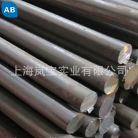 aisi4140熱軋圓鋼 特殊規(guī)格熱軋高耐磨圓鋼 特大特長規(guī)格實力廠家
