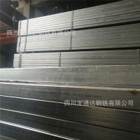 鍍鋅方管q235厚壁方管40*60矩形管定制國標熱浸鋅方矩管現貨