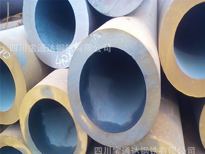 無縫管 鍋爐管 液壓管 合金管廠家直銷 20# 45# q345 42crmo