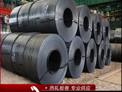 現(xiàn)貨供應(yīng) 寶鋼 BW400 汽車用鋼 加工定制