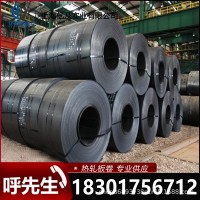 現(xiàn)貨供應(yīng) 寶鋼 BW400 汽車用鋼 加工定制