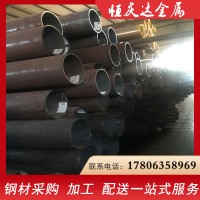 撫州精密光亮管現(xiàn)貨/42crmo冷拔精密無縫鋼管非標(biāo)定制加工/精密管