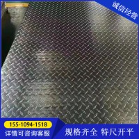 0.8mm*1000mm裝飾用彩鋁卷 鋁鎂錳彩鋁板 3003彩涂鋁板保溫彩涂卷