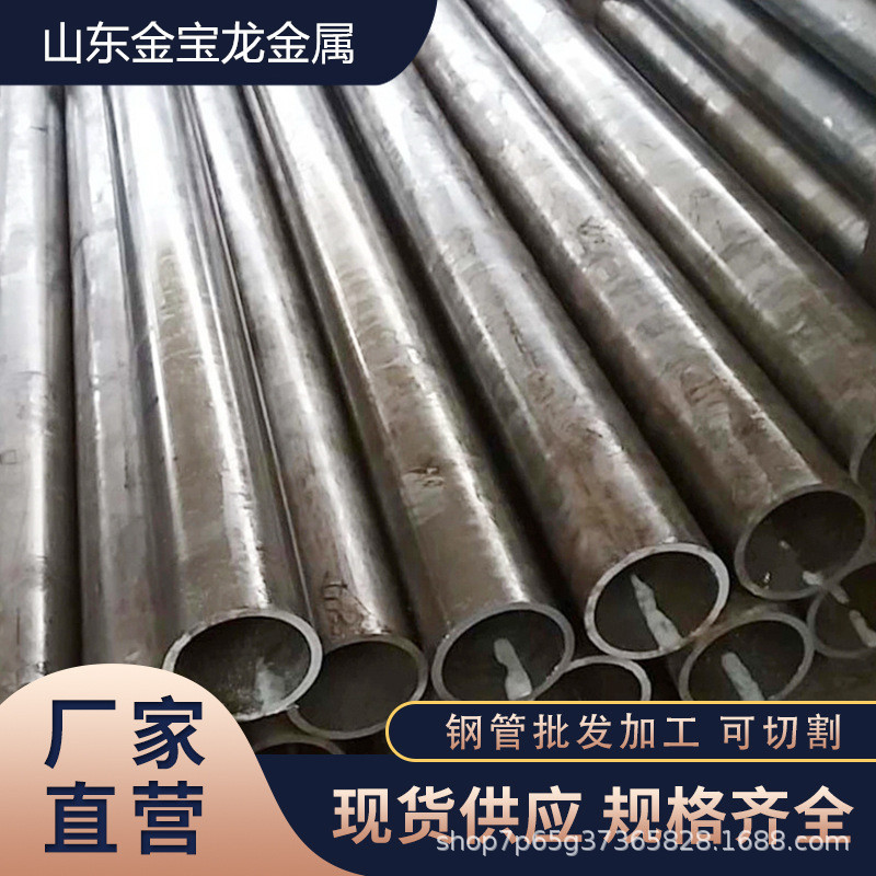 O1CN01TWaLoZ24CdjSyD7xg_!!2211