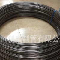 不銹鋼盤管.不銹鋼毛細(xì)管.不銹鋼管.不銹鋼焊管