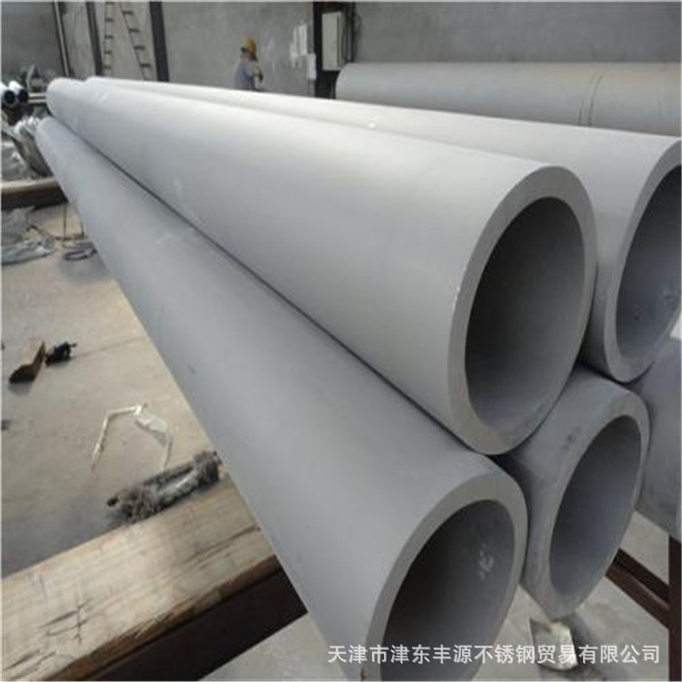 u=1051454946,2632239002&fm