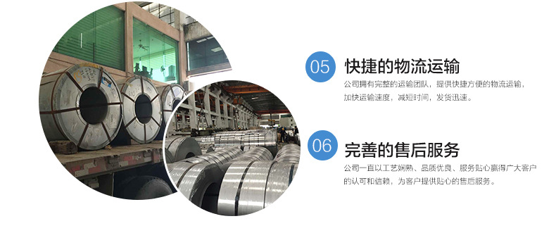 內(nèi)頁(yè)_09