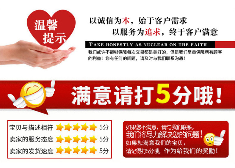 龍超-詳情_(kāi)11