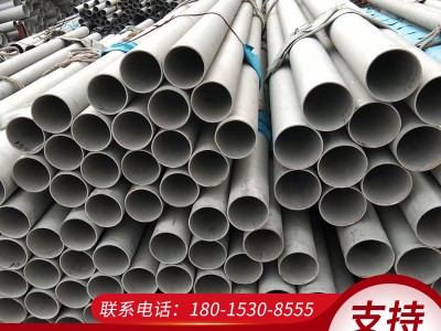 無(wú)錫304不銹鋼管316L不銹鋼管310S不銹鋼管厚壁機(jī)械加工用無(wú)縫管