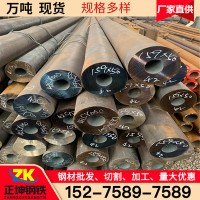 一支批發(fā) 42crmo合金鋼管 42CrMo無縫鋼管 可切割零售