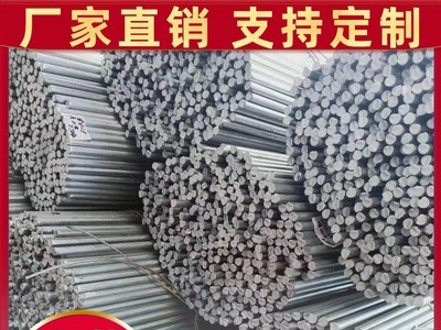 現貨供應鍍鋅圓鋼 天津熱鍍鋅圓鋼Q235B 42crmo圓鋼 避雷針可定制