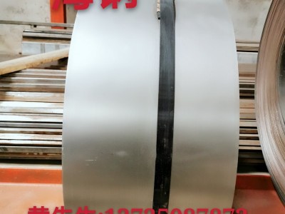 分條 廠家直銷 可定制 可按需切割加工