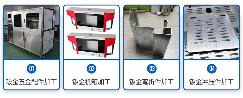 詳情頁(yè)(機(jī)架)_02