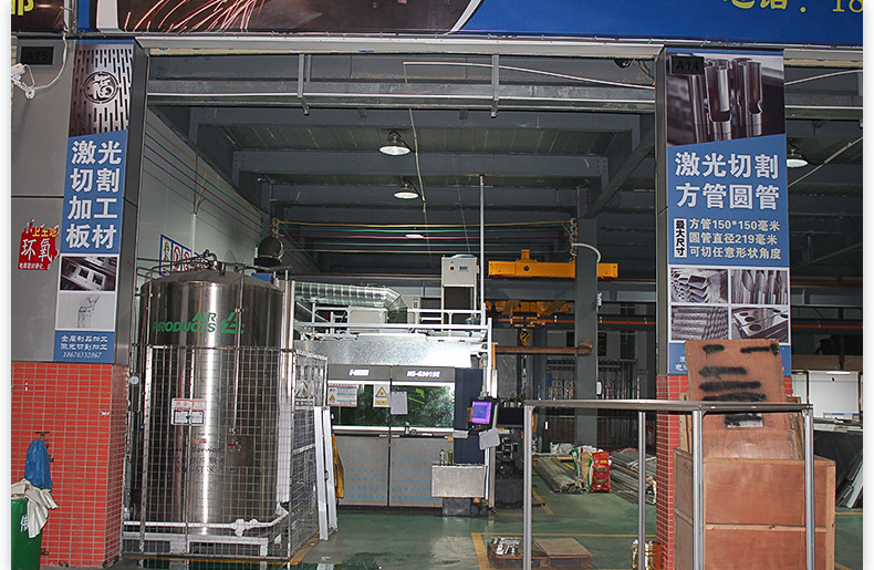 詳情頁(yè)(機(jī)架)_20