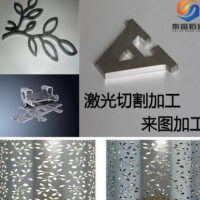 不銹鋼板材加工 201 304 316l 2520不銹鋼板 支持加工與零切