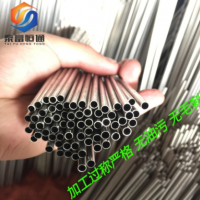 304不銹鋼管毛細無縫管 拋光管外徑12mm壁厚2mm內(nèi)徑8mm 光亮 一米