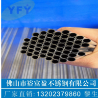 供應(yīng)廣東304細(xì)不銹鋼管材規(guī)格直徑6mm毛細(xì)不銹鋼吸管切割廠家加工