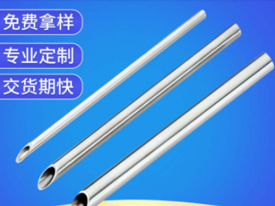 304不銹鋼管 毛細管精密管厚壁管工業管食品級衛生管廠家直銷