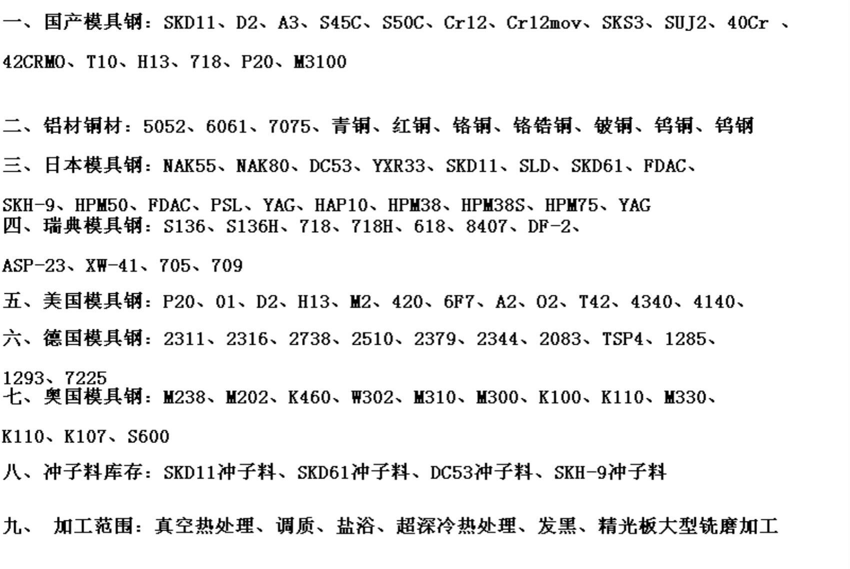 TB201JOcA7mBKNjSZFyXXbydFXa_!!