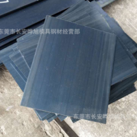 曄旭65MN彈簧鋼帶 軟態退火65MN錳鋼帶 硬態65MN彈簧鋼片