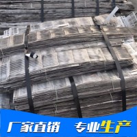 不銹鐵爐料 420不銹鋼精密回爐料