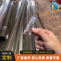 不銹鋼包邊條裝飾條收邊條黑鈦金u型槽 不銹鋼板鈑金件加工定制
