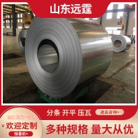 山東廠家鍍鋅卷板 有花鍍鋅白鐵皮 熱鍍鋅鋼板 耐指紋無花鍍鋅板