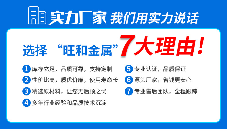 詳情-給客戶的_01