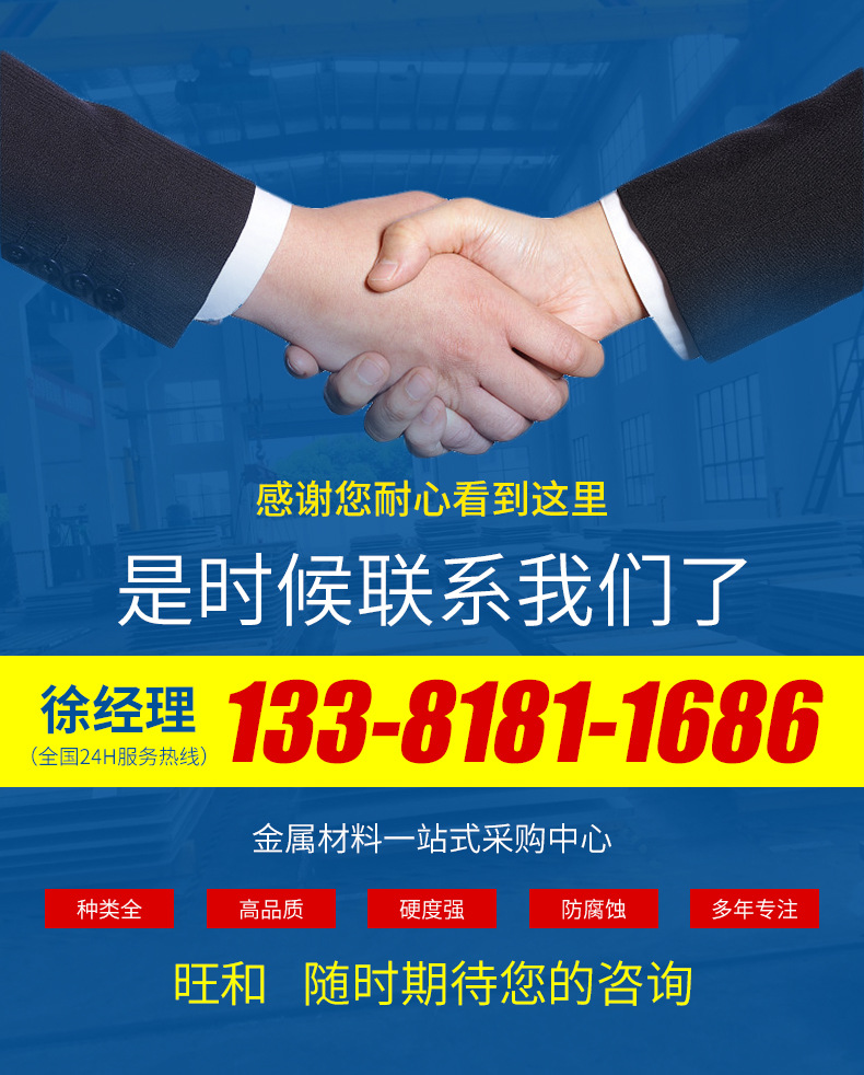 詳情-給客戶的_08