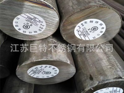 12Cr18Ni9不銹鋼圓鋼 不銹鋼閥桿 耐高溫不銹鋼