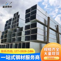 廠家現貨供應鍍鋅方管 黑色方矩管建筑鋼材工程方通 熱浸鋅方矩管